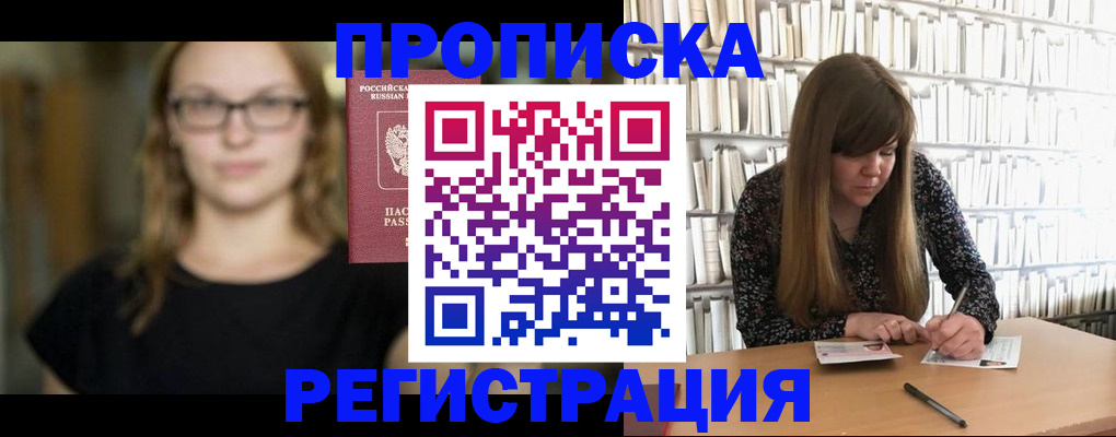 форма 3 в Кирово-Чепецке