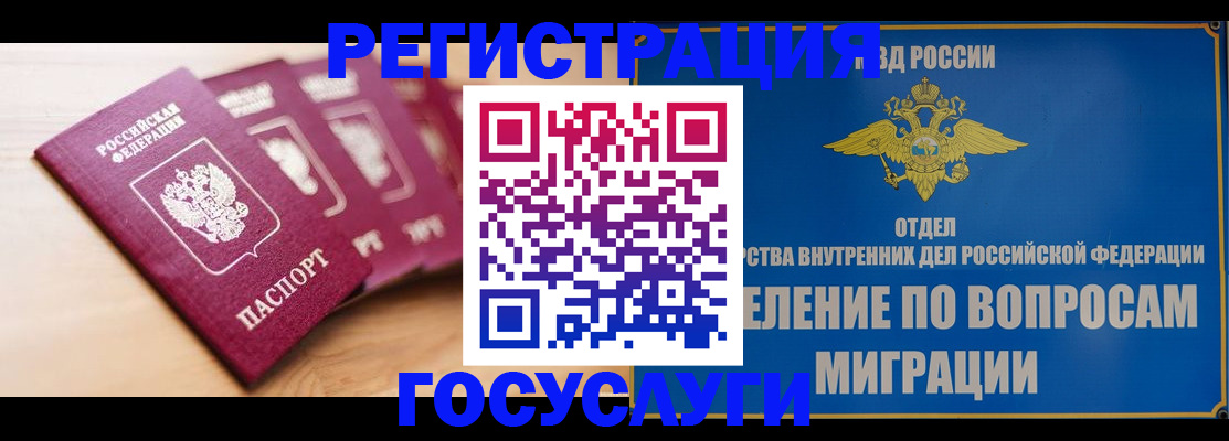 найти адрес прописки в Кирово-Чепецке